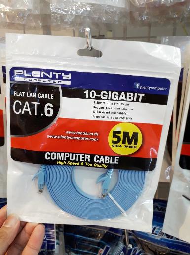 PLENTY PLLANCAT6BL05 Flat LAN Cable CAT6 10-Gigabit ความยาว 5 เมตร/สีน้ำเงิน
